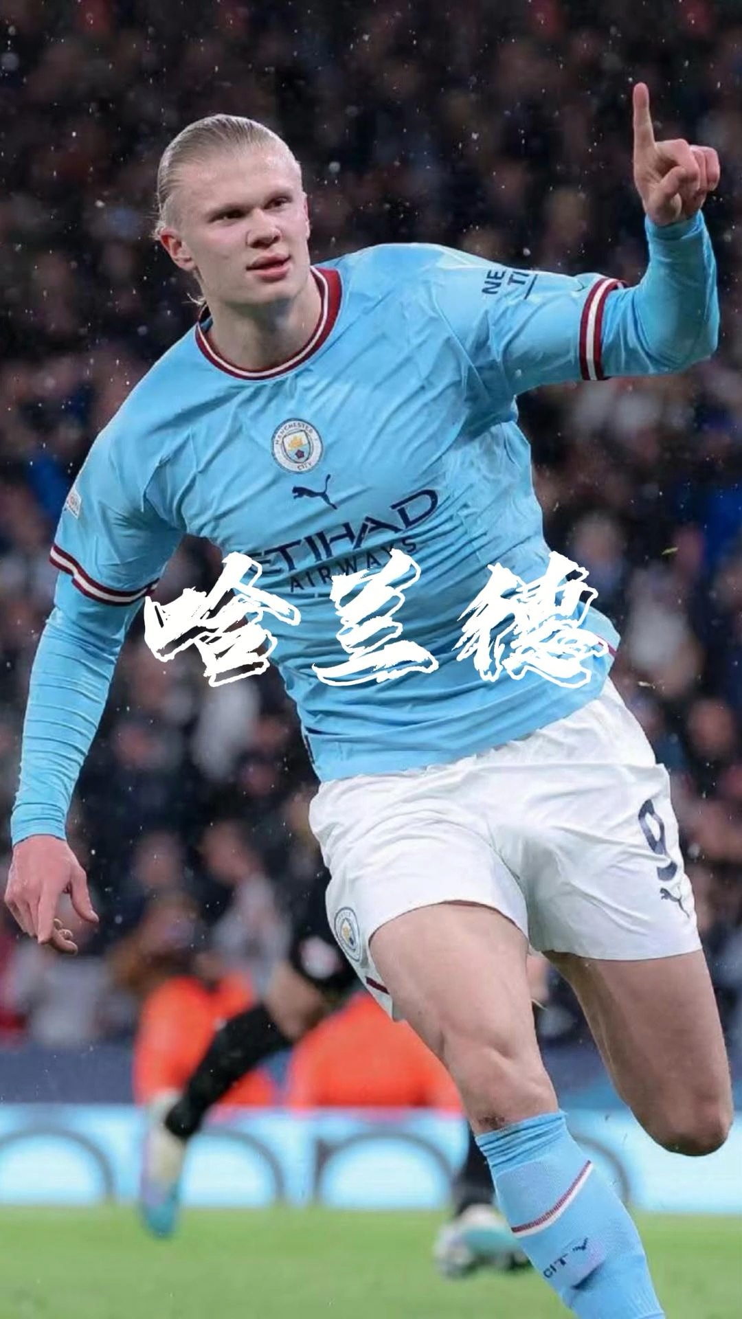 欧洲区小组赛出局队全部确定：塞尔维亚、匈牙利、以色列在列