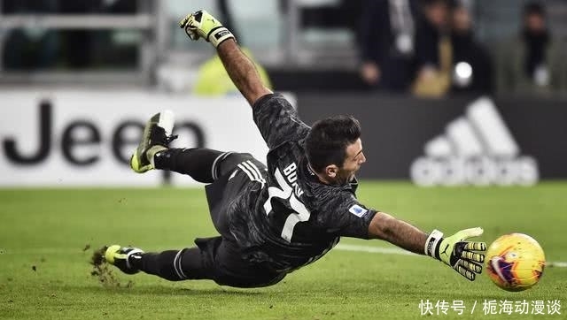 德国足协主席：世界杯分组没有强弱之分，我们要保持谦逊