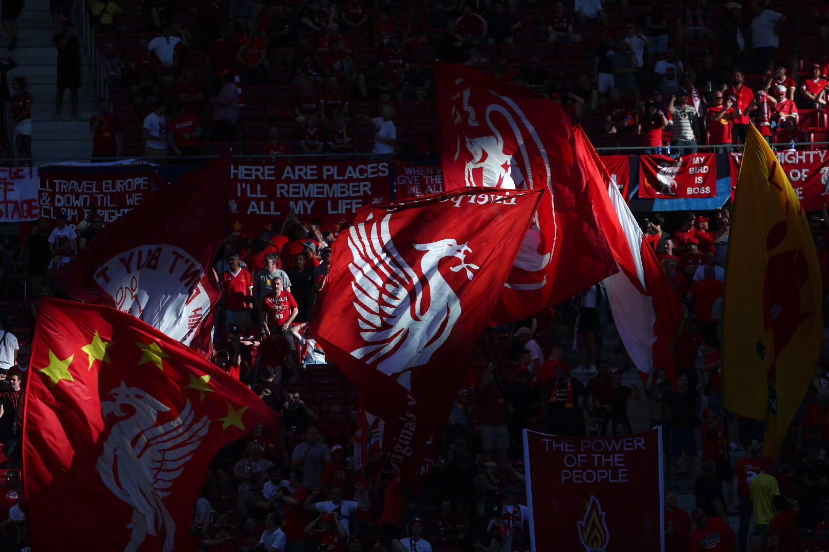 评论丨2025赛季中超联赛落幕：足球的“冷”和群众的“热”