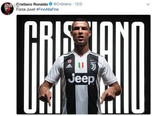 穆斯卡特：若抱着打平的心态是非常危险的；李新翔参加了合练